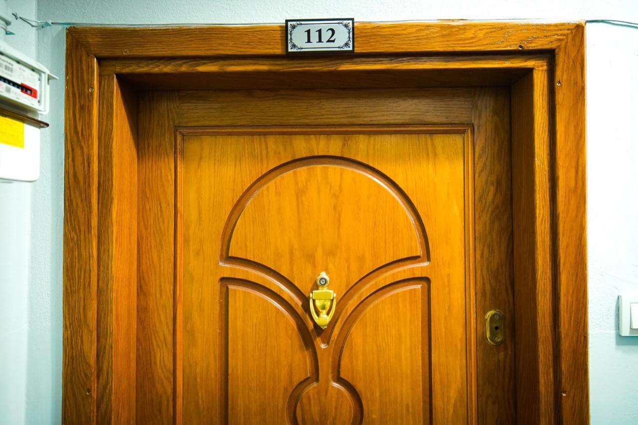 Yaghane Appartement